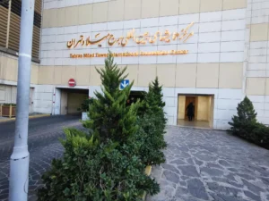مرکز همایش‌ها و نمایشگاه‌ های برج میلاد